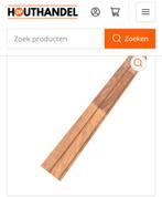 Thermo Frake Dubbel Rhombus (Gevingerlast) | Gevelbekleding, Doe-het-zelf en Verbouw, Hout en Planken, Minder dan 25 mm, Nieuw