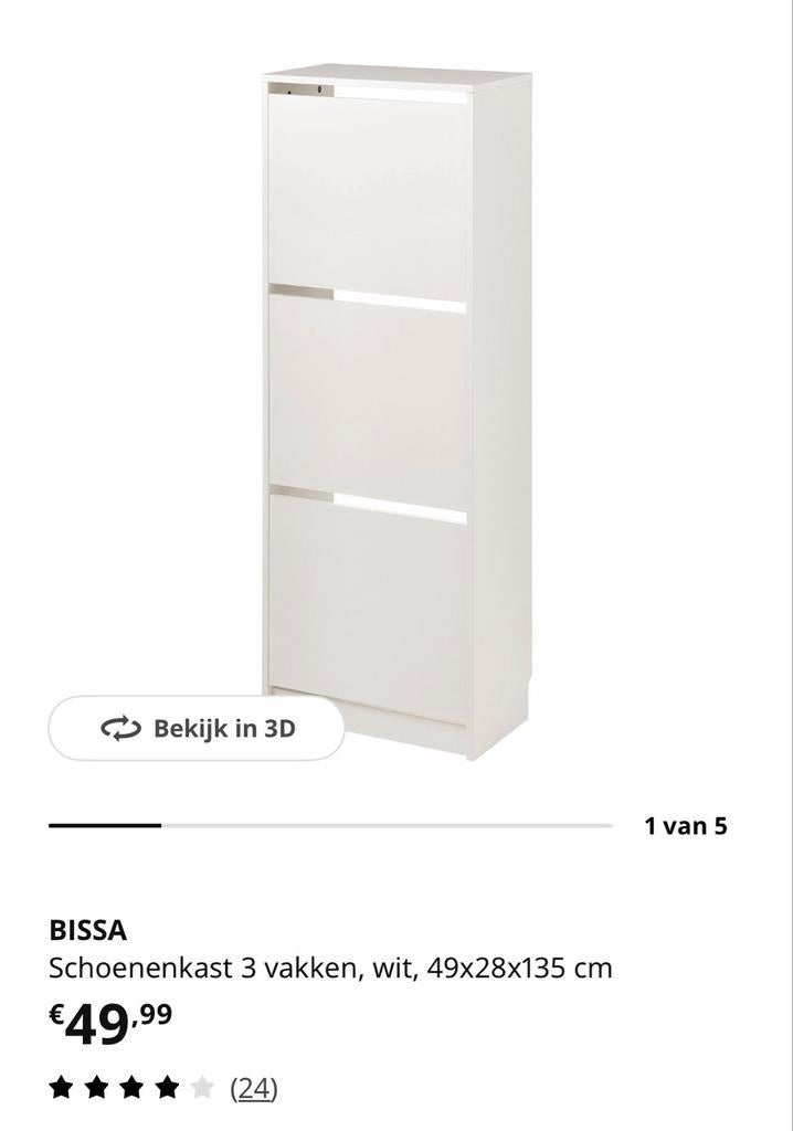 IKEA Bissa schoenenkast 3 vakken, wit - Gebruikt, Ophalen, Gebruikt