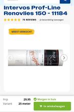 renovlies 150 intervos en lijm, Ophalen of Verzenden, Kunststof