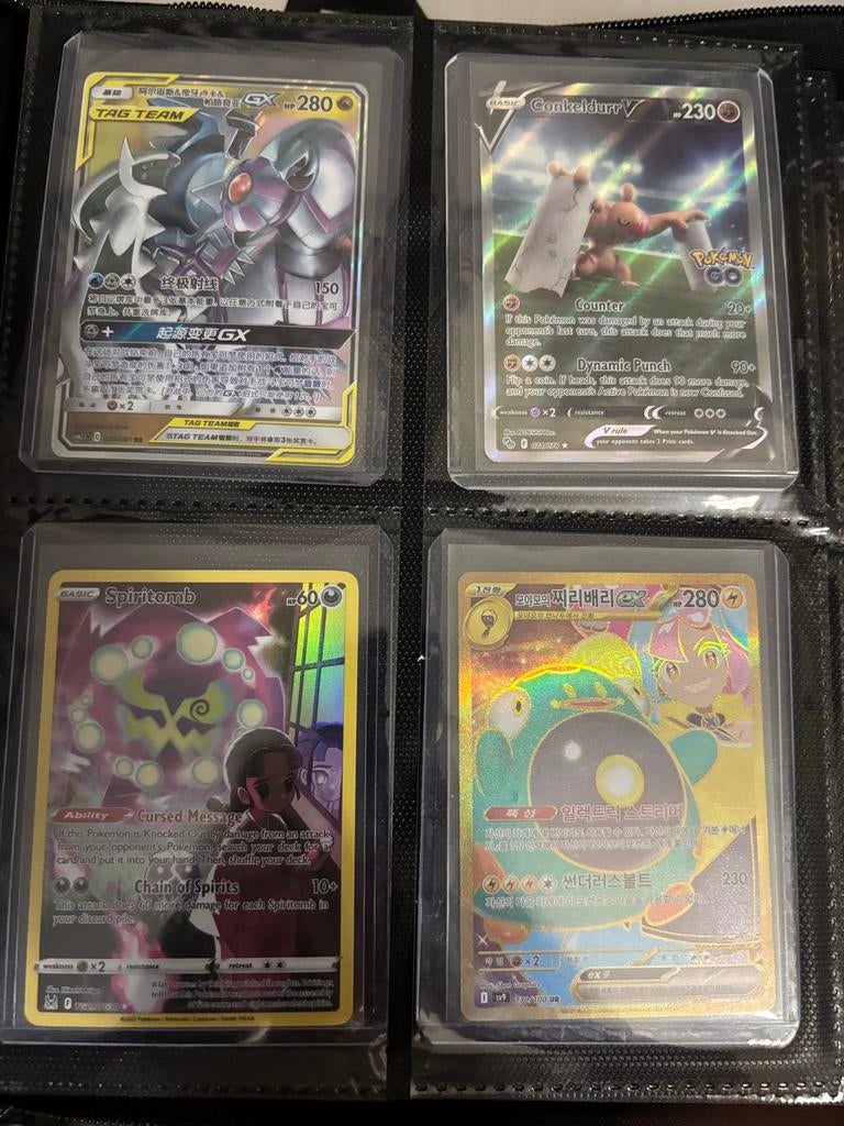 Pokémon Kaarten Collectie, Ophalen of Verzenden, Zo goed als nieuw, Meerdere kaarten, Foil