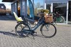 BSP La Dolce Vita l Moederfiets l 3 maand garantie l 57cm, Fietsen en Brommers, Fietsen | Dames | Moederfietsen, Overige merken
