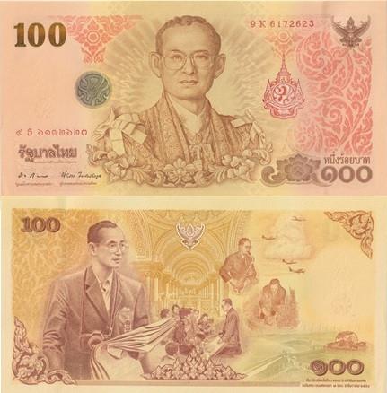 THAILAND 2011 100 baht #124 UNC, Postzegels en Munten, Bankbiljetten | Azië, Verzenden, Zuidoost-Azië, Los biljet