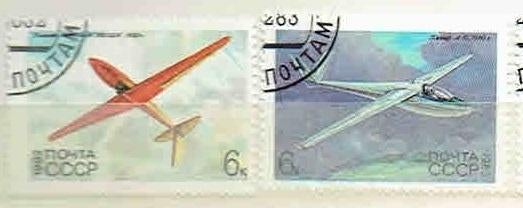 Sovjet Unie 1983 Zweefviegtuigen, Verzenden, Gestempeld, Vliegtuigen