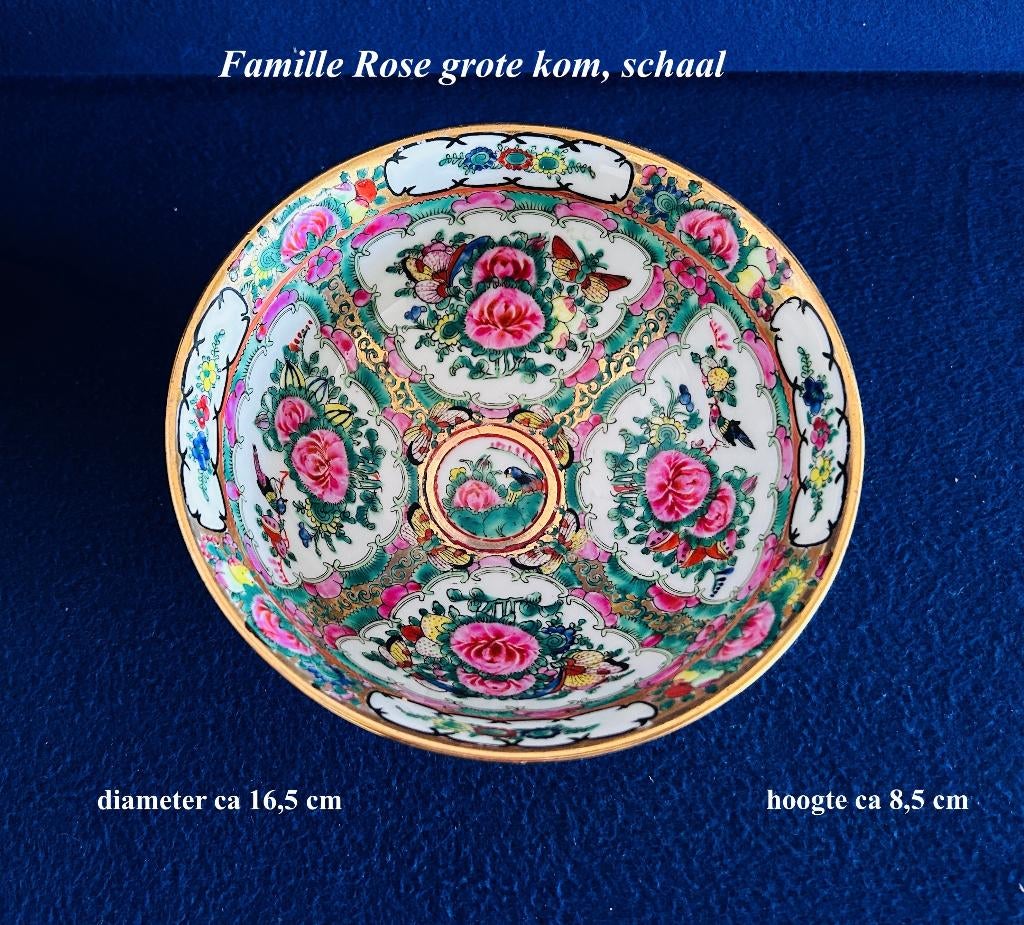 fraaie Famille Rose Kom Chinees ø 16,5 en h 8,5 Niet gemerkt, Antiek en Kunst, Ophalen