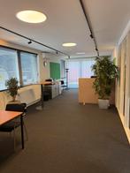 Kantoor ruimte Breda / Bavel te huur, Kantoorruimte