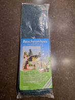 Beschermhoes voor parasols tot 3m, Ophalen of Verzenden, Nieuw, Parasolhoes