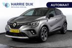 Renault Captur 1.3 TCe 130 Intens 130 PK - Automaat | Dig. C, Auto's, Renault, Gebruikt, Euro 6, 4 cilinders, Bedrijf