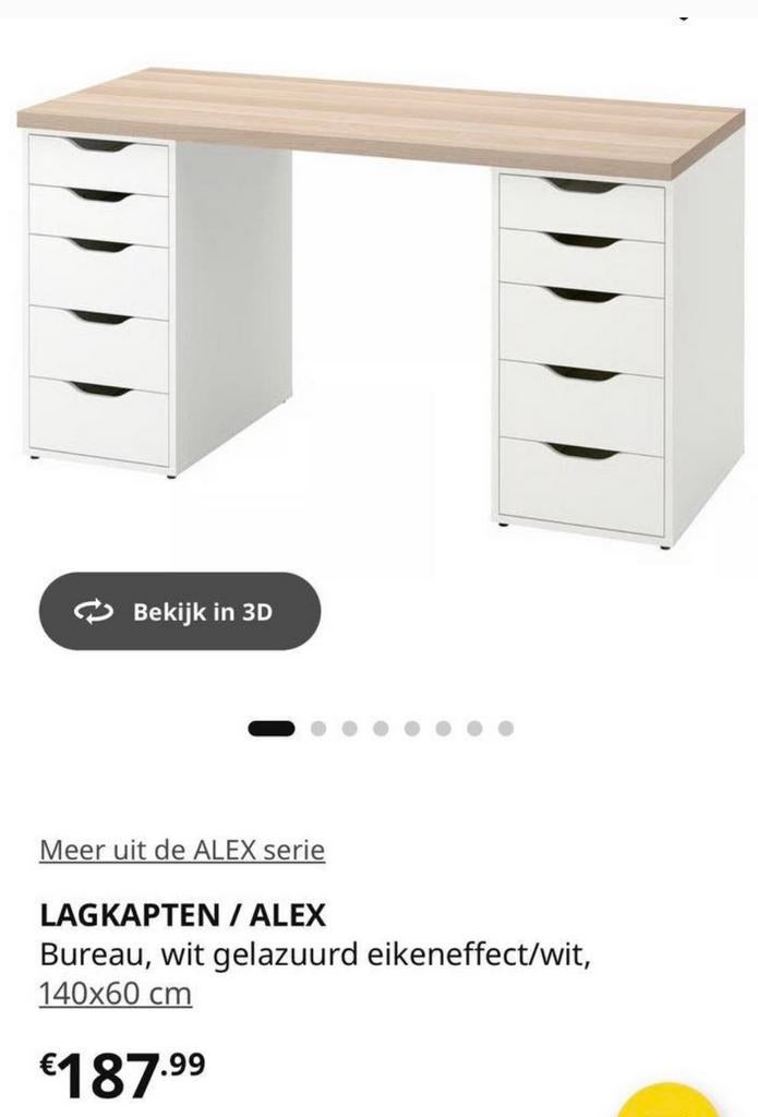 Bureau LAGKAPTEN/Alex/IKEA, Ophalen, Nieuw, IKEA
