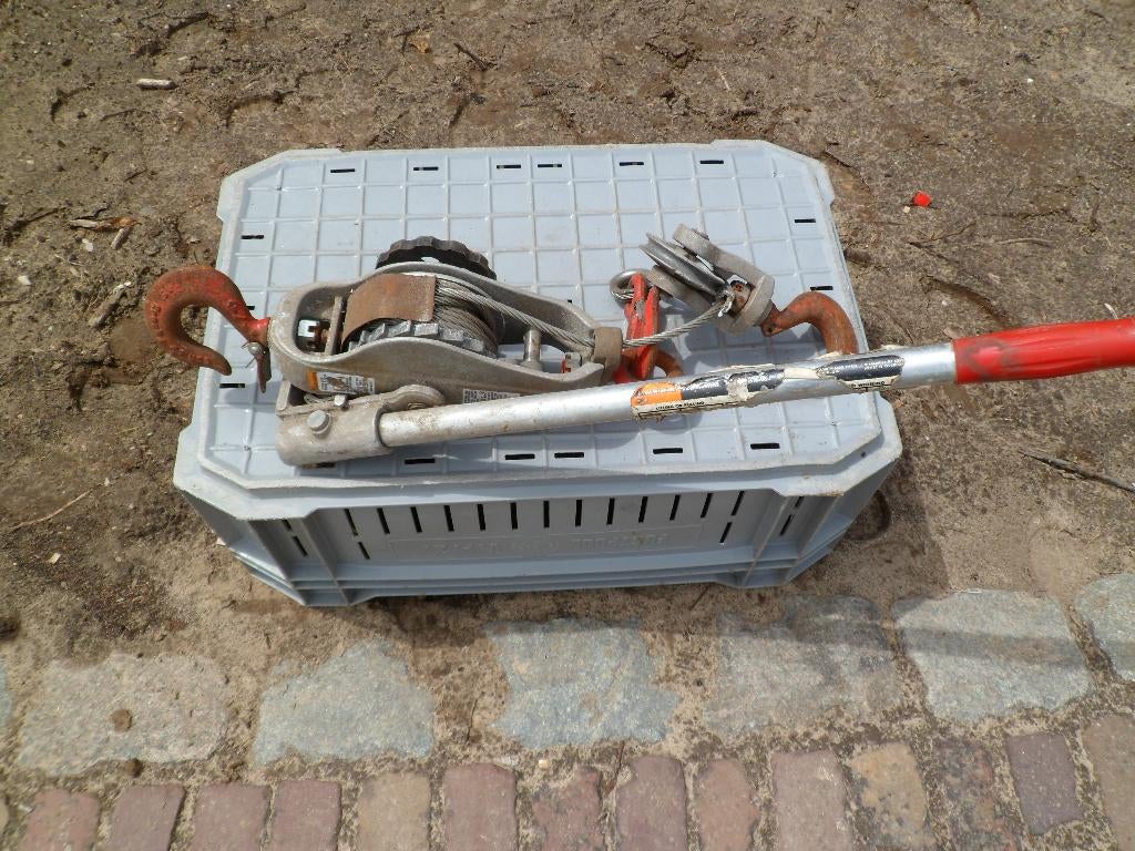 lier, Ophalen, Gebruikt, Handmatig