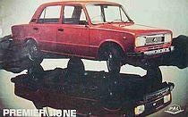 Premier 118 NE model Fiat 124 fraaie brochure/auto folder 85, Ophalen of Verzenden, Overige merken