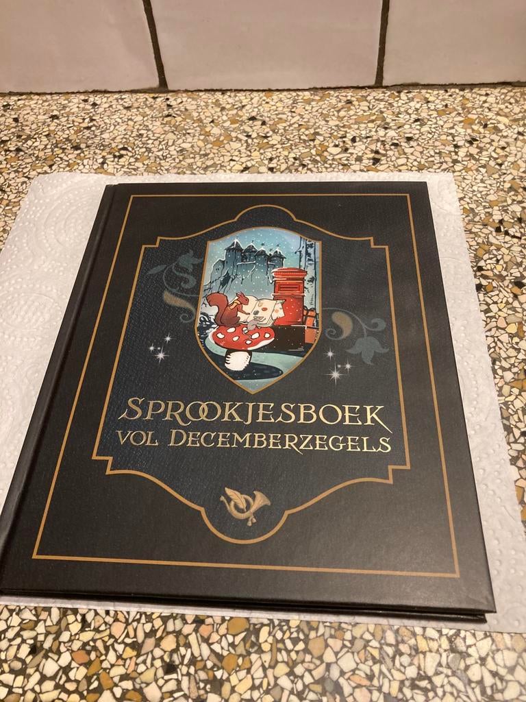 Sprookjesboek december zegels, Ophalen of Verzenden, Zo goed als nieuw