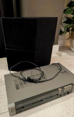 Vintage Bose 201 speakers + Akai versterker set, Gebruikt, Nvt, Stereo, Nvt