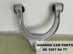 W206 Draagarm Rechts Voor A2063302200 C klasse Mercedes 333, Nieuw, Ophalen of Verzenden