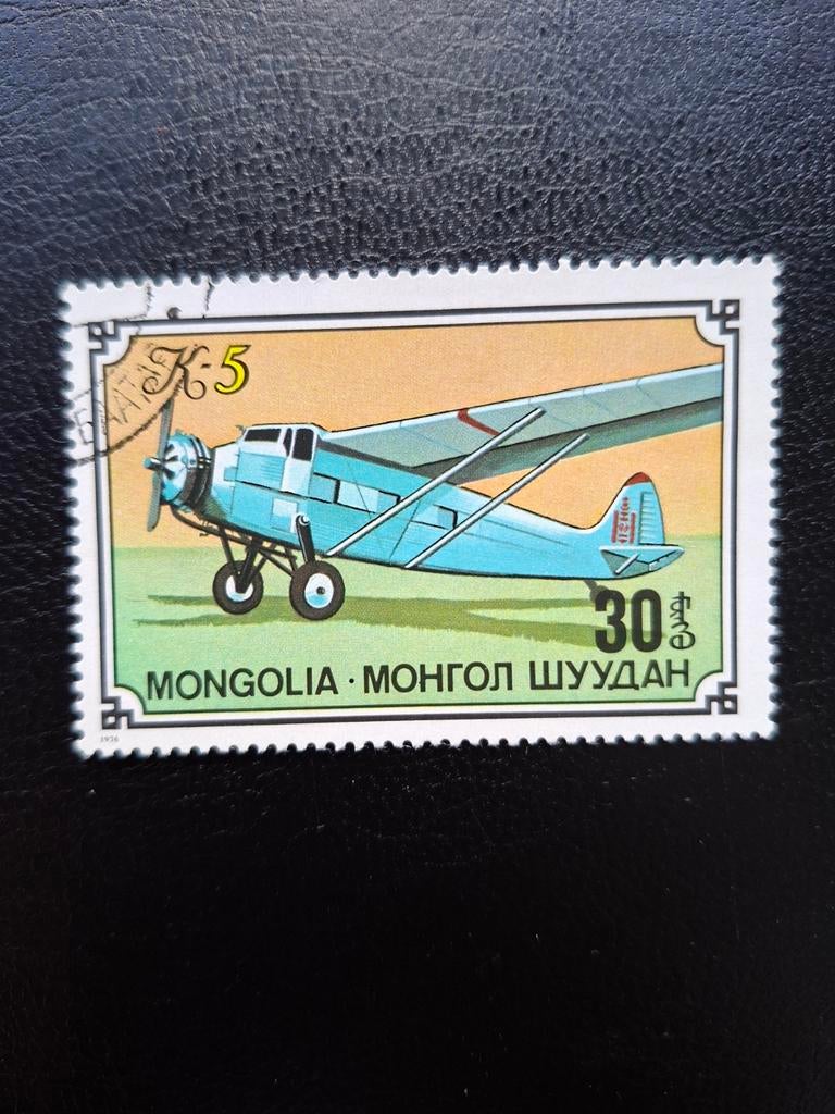 Vliegtuig.  Mongolië, Ophalen of Verzenden