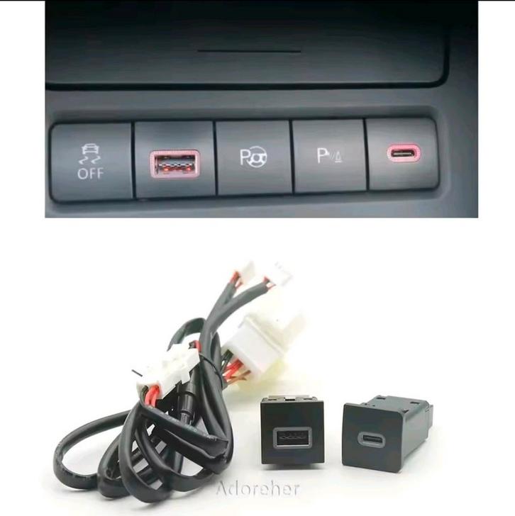 2x USB  Type C PD Snellaad Socket voor VW Golf 5/6 Jetta, Auto-onderdelen, Elektronica en Kabels, Nieuw, Ophalen of Verzenden
