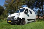 Renault Master Off-Grid Camper - Klaar voor avontuur!, Caravans en Kamperen, Campers, Overige merken, Chemisch toilet, Dakluik