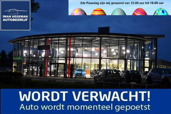 Audi Q3 Sportback 35 TFSI 150PK AUTOMAAT | Digitaal dashboar, Auto's, Audi, Bedrijf, Te koop, Q3, ABS, Achteruitrijcamera, Airbags