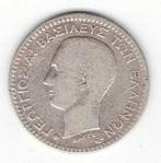 26-503 Griekenland 50 lepta 1874A, Ophalen of Verzenden, Overige landen, Losse munt, Zilver