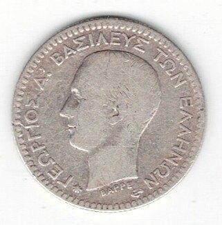 26-503 Griekenland 50 lepta 1874A, Postzegels en Munten, Munten | Europa | Niet-Euromunten, Losse munt, Overige landen, Zilver