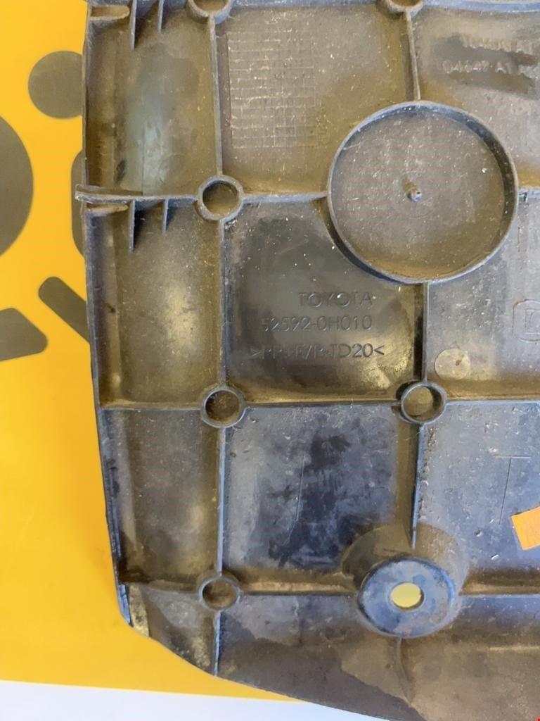 Wielkuip Links achter Toyota Aygo 108 C1 modderkuip, Info@fabrikant.eu, Fabrikantstraat 1
1000 AA  Amsterdam, NL, Ophalen of Verzenden