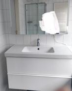 Badkamerinrichting, Ophalen, Gebruikt, Overige typen