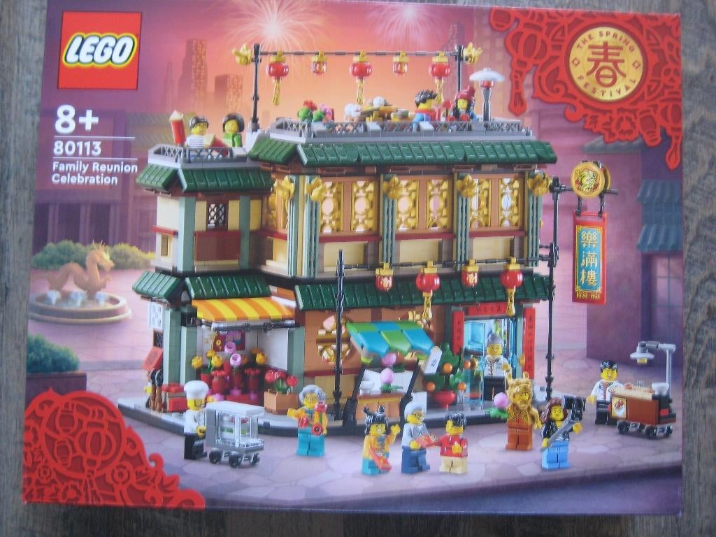 Feestelijke familiereünie lego 80113, Ophalen of Verzenden, Nieuw, Complete set, Lego