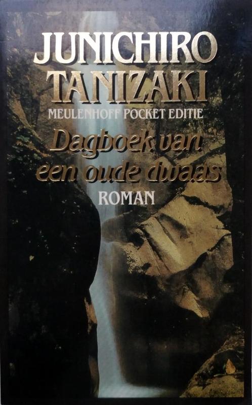 Junichiro Tanizaki - Dagboek van een oude dwaas, Boeken, Literatuur, Gelezen, Wereld overig, Ophalen of Verzenden