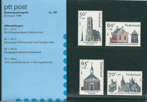 Postzegelmapje nummer 28 - Zomerpostzegels - jaar 1985., Postzegels en Munten, Postzegels | Nederland, Postfris, Na 1940, Verzenden