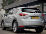Mazda CX-5 2.0 AUT6 SKYACTIV-G 165 LUXURY LEDER NAVI CAMERA, Auto's, Mazda, 1998 cc, 15 km/l, Gebruikt, 4 cilinders