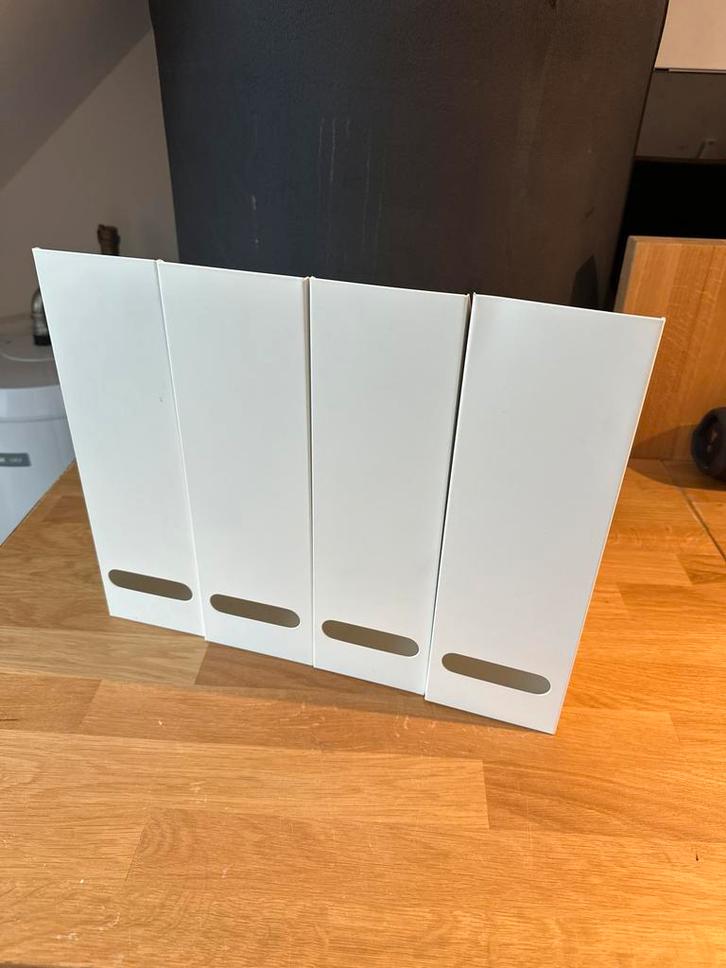 IKEA Lectuurbak - Wit Metaal, Huis en Inrichting, Woonaccessoires | Krantenbakken en Lectuurbakken, Zo goed als nieuw, Ophalen