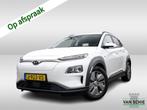 Hyundai KONA EV Fashion 64 kWh 3-Fase 1e-Eig. & Dealer-Onder, Auto's, Hyundai, 12 maanden, Stof, Wit, Origineel Nederlands
