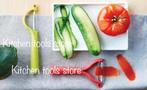 Tupperware universele dunschiller rood of verticale groene, Ophalen of Verzenden, Nieuw, Rood, Overige typen