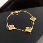 Prachtig 14 krt gouden rosé gouden armband, Ophalen of Verzenden, Nieuw, Goud, Goud