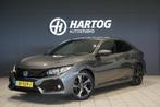 Honda Civic 1.0 i-VTEC Elegance + APPLE CARPLAY / TREKHAAK, Auto's, Honda, 65 €/maand, Stof, Gebruikt, Euro 6