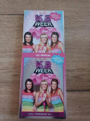 K3 DVD beschikbaar voor biedingen