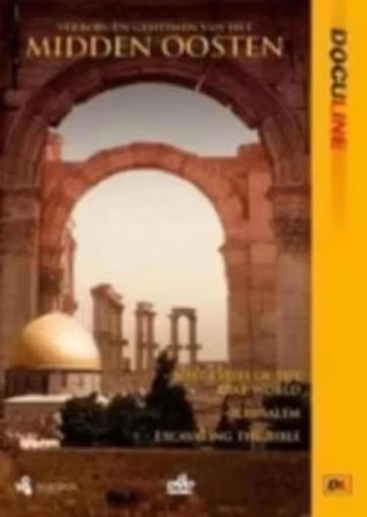 Verborgen Geheimen van het Midden Oosten - 3-DVD box, Cd's en Dvd's, Alle leeftijden, Ophalen of Verzenden, Zo goed als nieuw