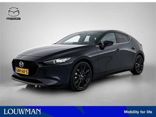 Mazda 3 2.0 e-SkyActiv-X M Hybrid 186 Homura | Navigatie | C, Auto's, Mazda, Bedrijf, Te koop, ABS, Achteruitrijcamera, Adaptive Cruise Control