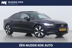 Volvo S60 T8 Recharge Ultimate Dark | Long Range | Bowers&Wi, Auto's, Automaat, Stof, Gebruikt, 4 cilinders