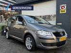 Volkswagen Touran 1.4 TSI Optive, Voorwielaandrijving, Gebruikt, 4 cilinders, Handgeschakeld