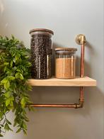 Wandrek van koper en eikenhout, Huis en Inrichting, Woonaccessoires | Wandplanken en Boekenplanken, Ophalen of Verzenden, Nieuw