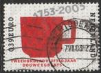 Nederland 2003 2193 Koffiekopje, Gest, Postzegels en Munten, Postzegels | Nederland, Ophalen of Verzenden, Na 1940, Gestempeld