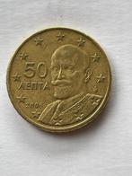 Griekenland van  50 cent   2002 ,2006 2008 en van 2019, Ophalen of Verzenden, Griekenland, 50 cent, Losse munt
