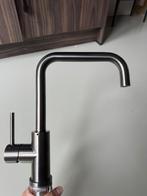 Lanesto Quadrato mengkraan Gun Metal, Ophalen of Verzenden, Zo goed als nieuw, Kraan