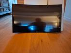 Samsung Curved TV - Perfecte kijkervaring!, Audio, Tv en Foto, Televisies, 50 Hz, Samsung, Smart TV, Full HD (1080p)