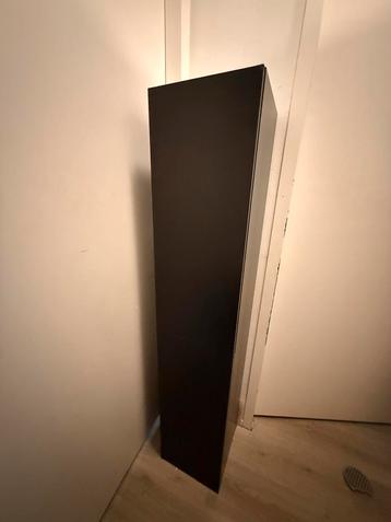 Zwarte kolomkast badkamer beschikbaar voor biedingen