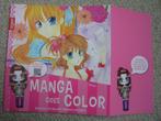 Manga Goes Color + gratis Air Koi - tekenen step-by-step, Ophalen of Verzenden, Nieuw, Boek of Gids