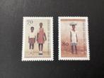 1996, Unicef, 1690-1691, Verzenden, Na 1940, Postfris