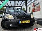 Kia Rio 1.4 M-bition Airco, Voorwielaandrijving, Gebruikt, 4 cilinders, 1054 kg