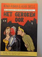 Kamagurka & herr Seele 3x, Ophalen of Verzenden, Zo goed als nieuw, Kamagurka, Meerdere stripboeken