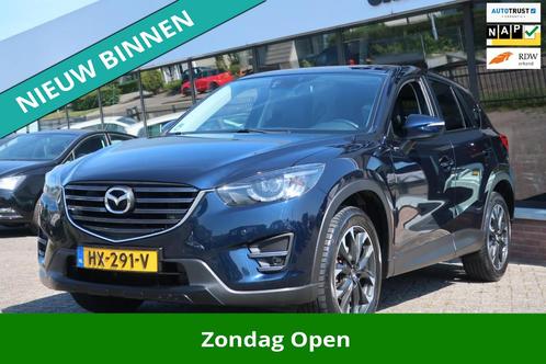Mazda CX-5 2.0 SkyActiv-G 165 GT-M LED_LEDER_NAVI_PDC V+A_BO, Auto's, Mazda, Bedrijf, Te koop, CX-5, ABS, Airbags, Airconditioning